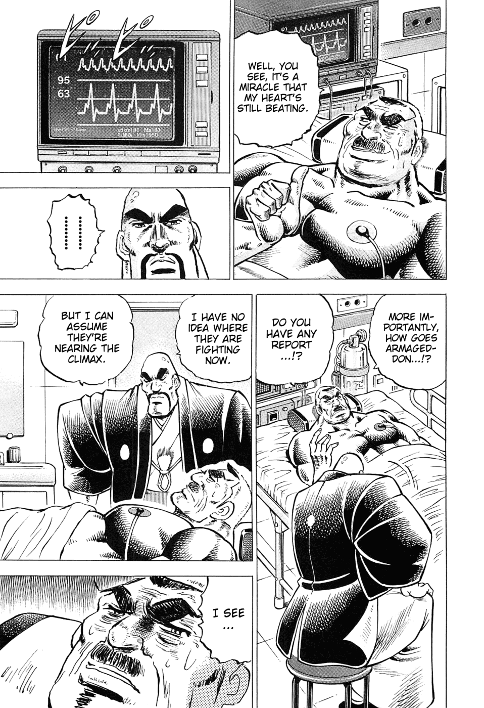 Akatsuki!! Otokojuku - Seinen yo, Taishi wo Idake Chapter 177 page 3 - Chapter 177: This is the Identity!!