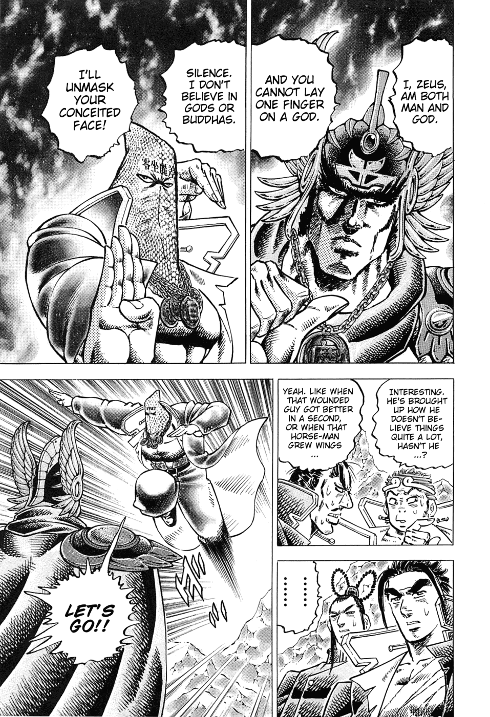 Akatsuki!! Otokojuku - Seinen yo, Taishi wo Idake Chapter 177 page 7 - Chapter 177: This is the Identity!!