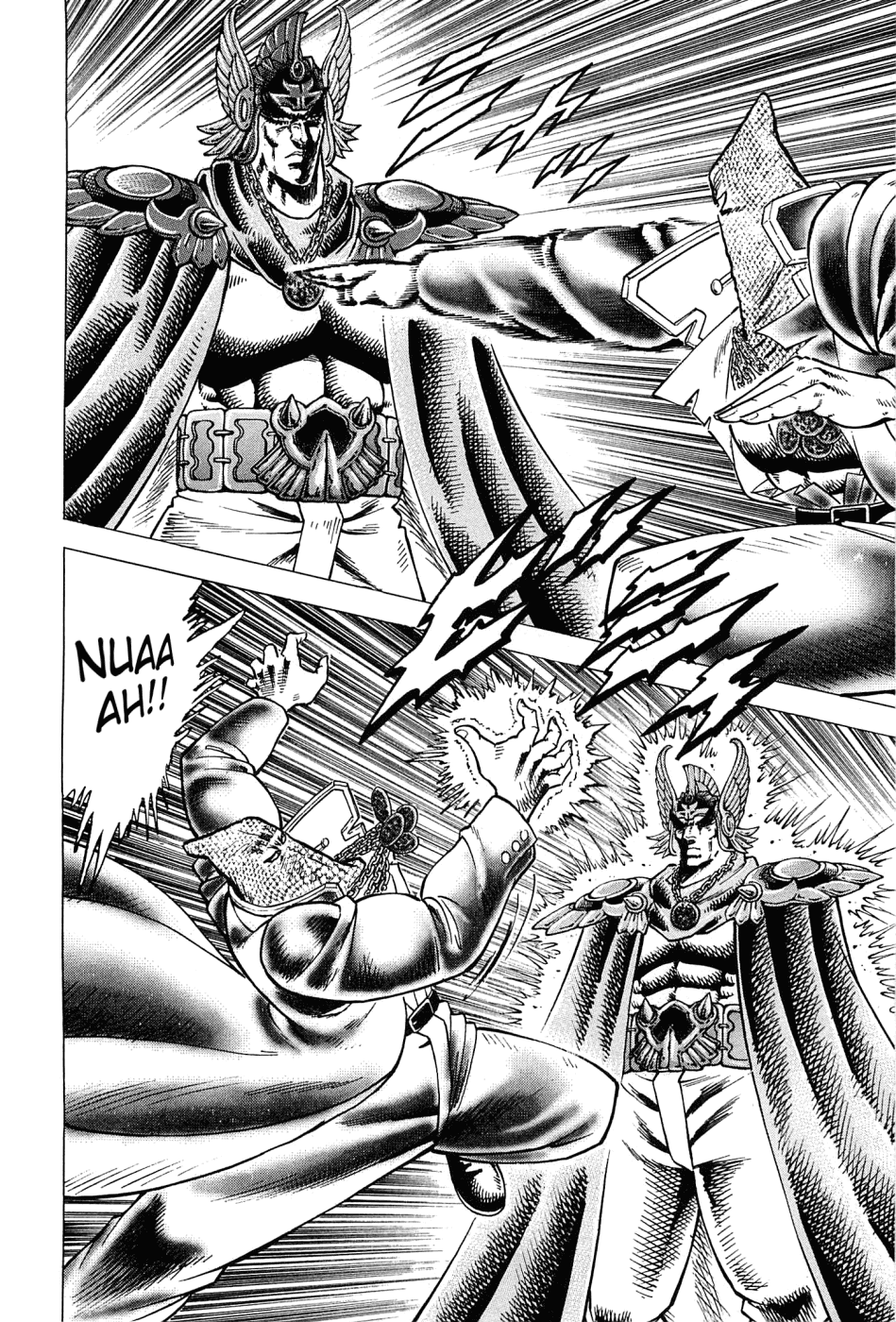 Akatsuki!! Otokojuku - Seinen yo, Taishi wo Idake Chapter 177 page 8 - Chapter 177: This is the Identity!!