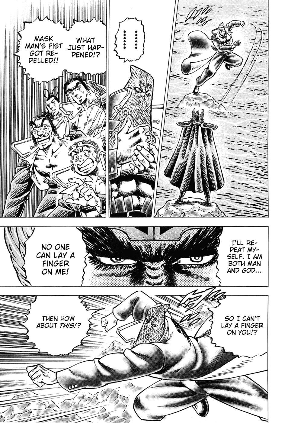 Akatsuki!! Otokojuku - Seinen yo, Taishi wo Idake Chapter 177 page 9 - Chapter 177: This is the Identity!!