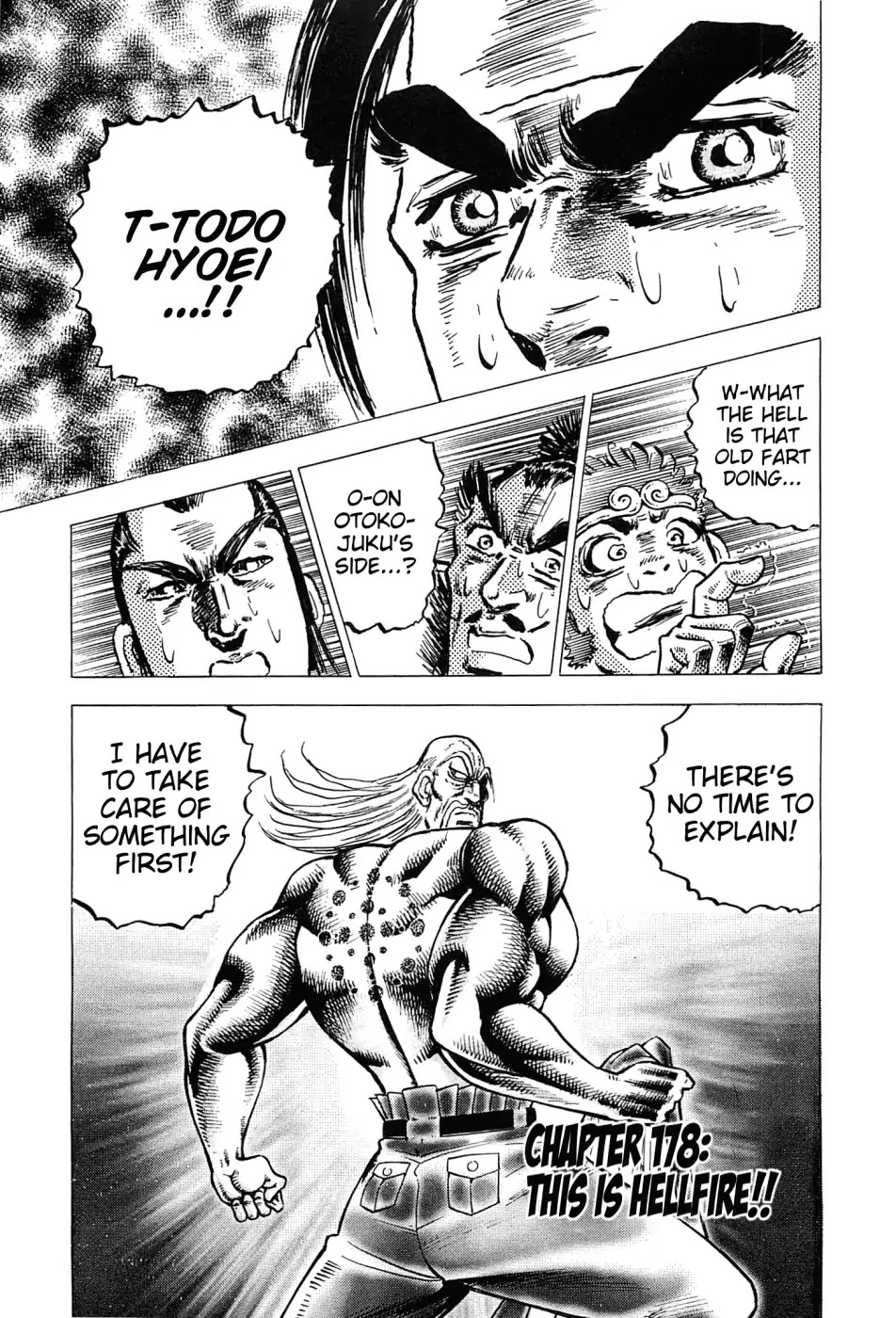 Akatsuki!! Otokojuku - Seinen yo, Taishi wo Idake Chapter 178 page 1 - Chapter 178: This is Hellfire!!