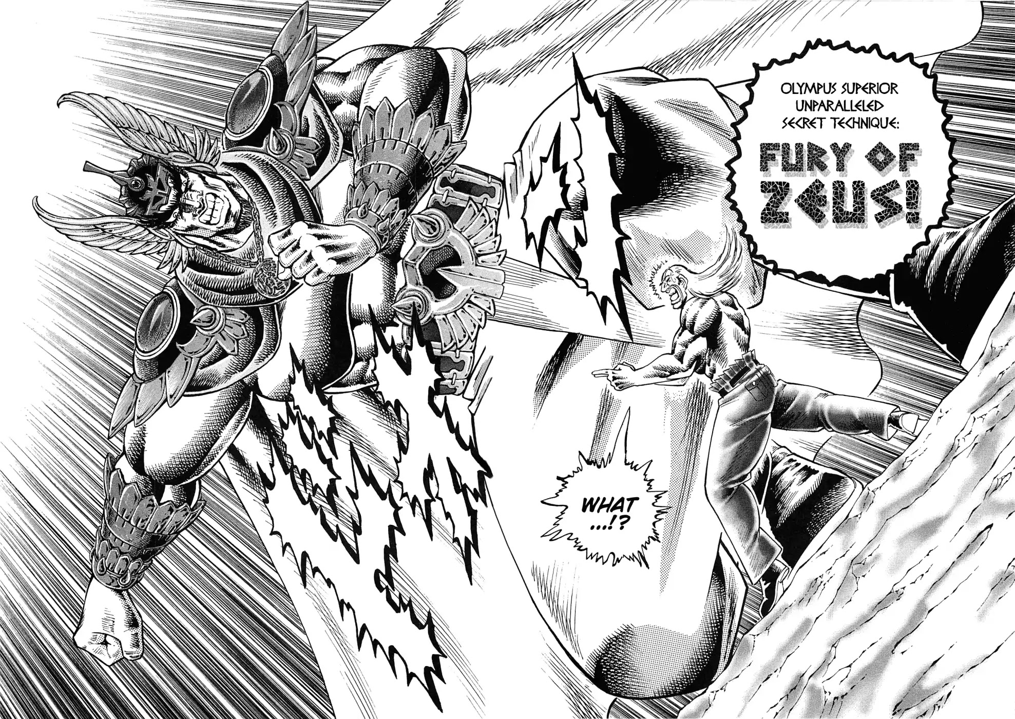 Akatsuki!! Otokojuku - Seinen yo, Taishi wo Idake Chapter 178 page 10 - Chapter 178: This is Hellfire!!