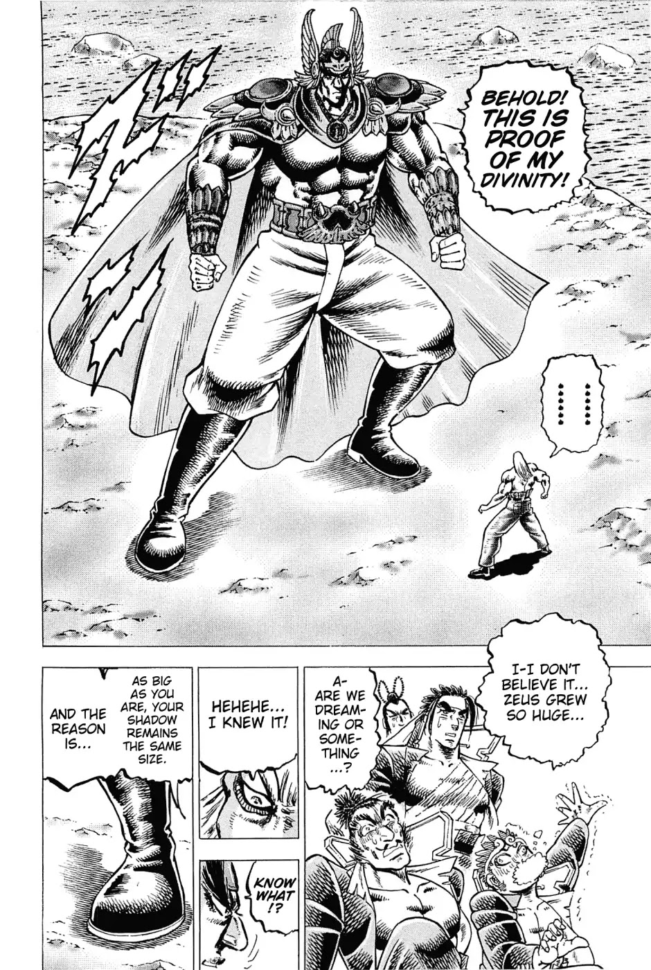 Akatsuki!! Otokojuku - Seinen yo, Taishi wo Idake Chapter 178 page 11 - Chapter 178: This is Hellfire!!