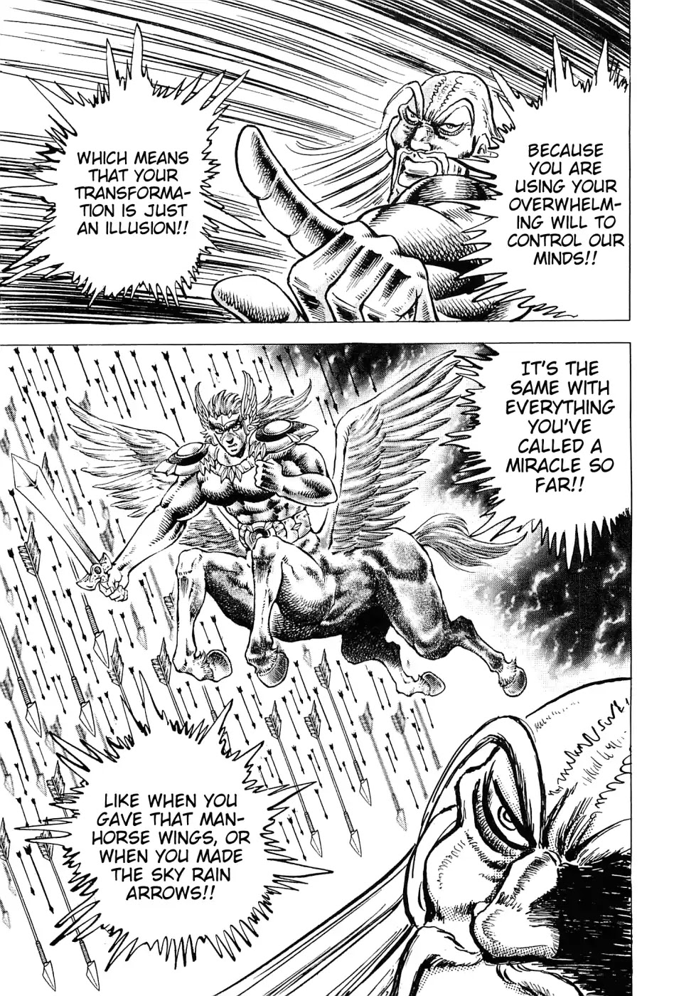 Akatsuki!! Otokojuku - Seinen yo, Taishi wo Idake Chapter 178 page 12 - Chapter 178: This is Hellfire!!