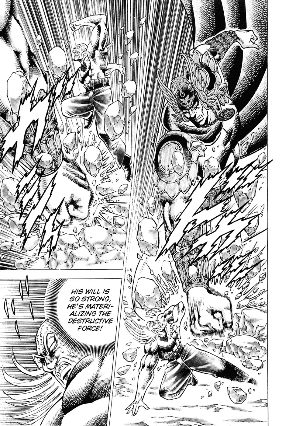 Akatsuki!! Otokojuku - Seinen yo, Taishi wo Idake Chapter 178 page 14 - Chapter 178: This is Hellfire!!