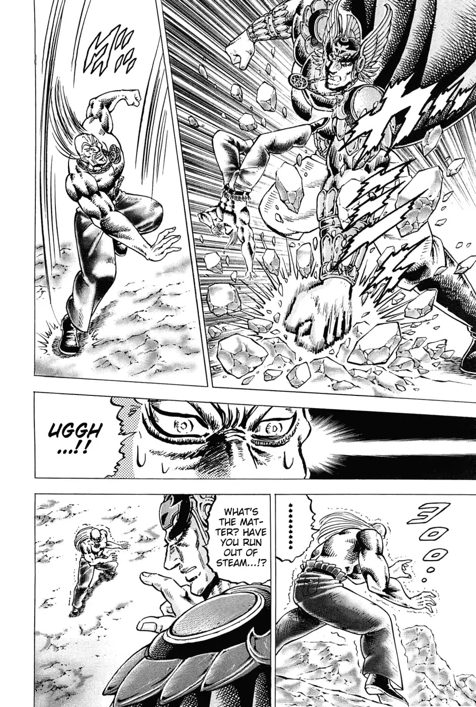 Akatsuki!! Otokojuku - Seinen yo, Taishi wo Idake Chapter 178 page 15 - Chapter 178: This is Hellfire!!