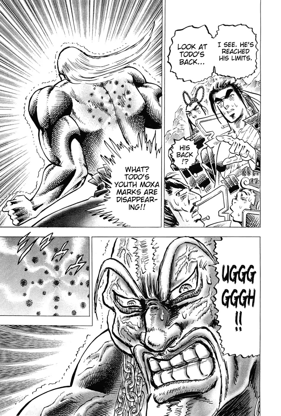 Akatsuki!! Otokojuku - Seinen yo, Taishi wo Idake Chapter 178 page 16 - Chapter 178: This is Hellfire!!