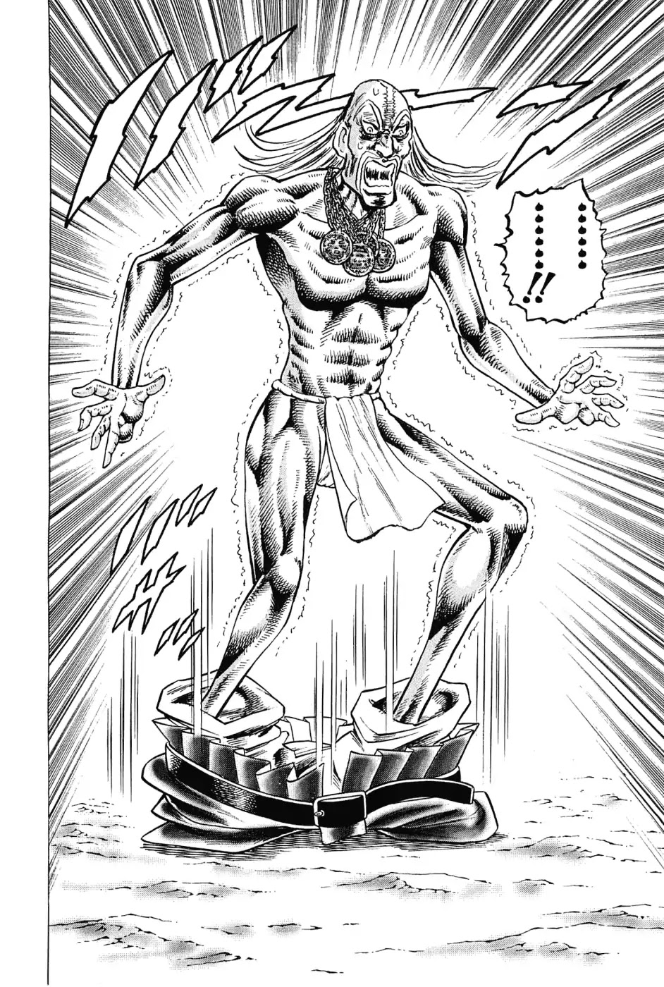 Akatsuki!! Otokojuku - Seinen yo, Taishi wo Idake Chapter 178 page 17 - Chapter 178: This is Hellfire!!