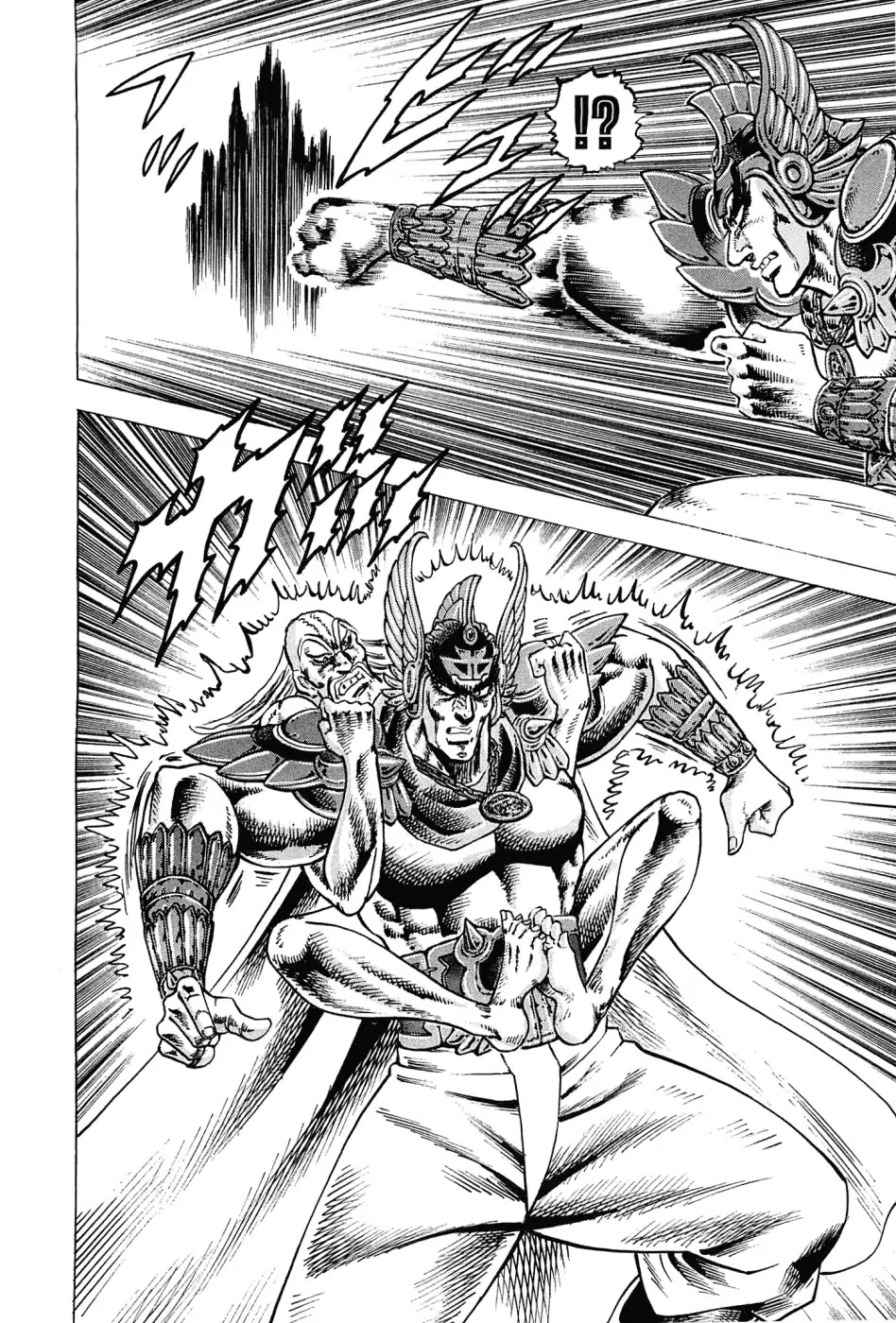 Akatsuki!! Otokojuku - Seinen yo, Taishi wo Idake Chapter 178 page 21 - Chapter 178: This is Hellfire!!