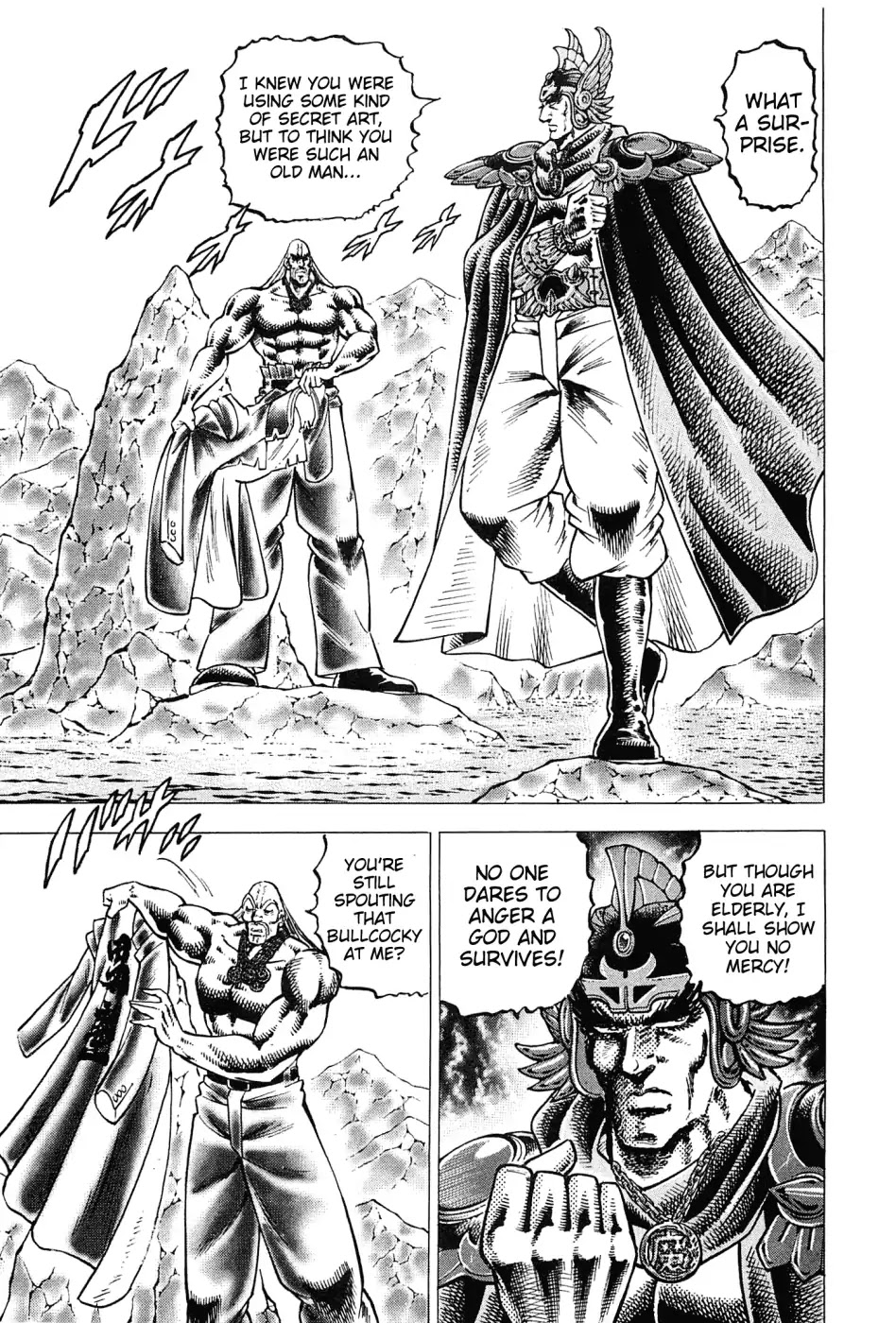 Akatsuki!! Otokojuku - Seinen yo, Taishi wo Idake Chapter 178 page 3 - Chapter 178: This is Hellfire!!