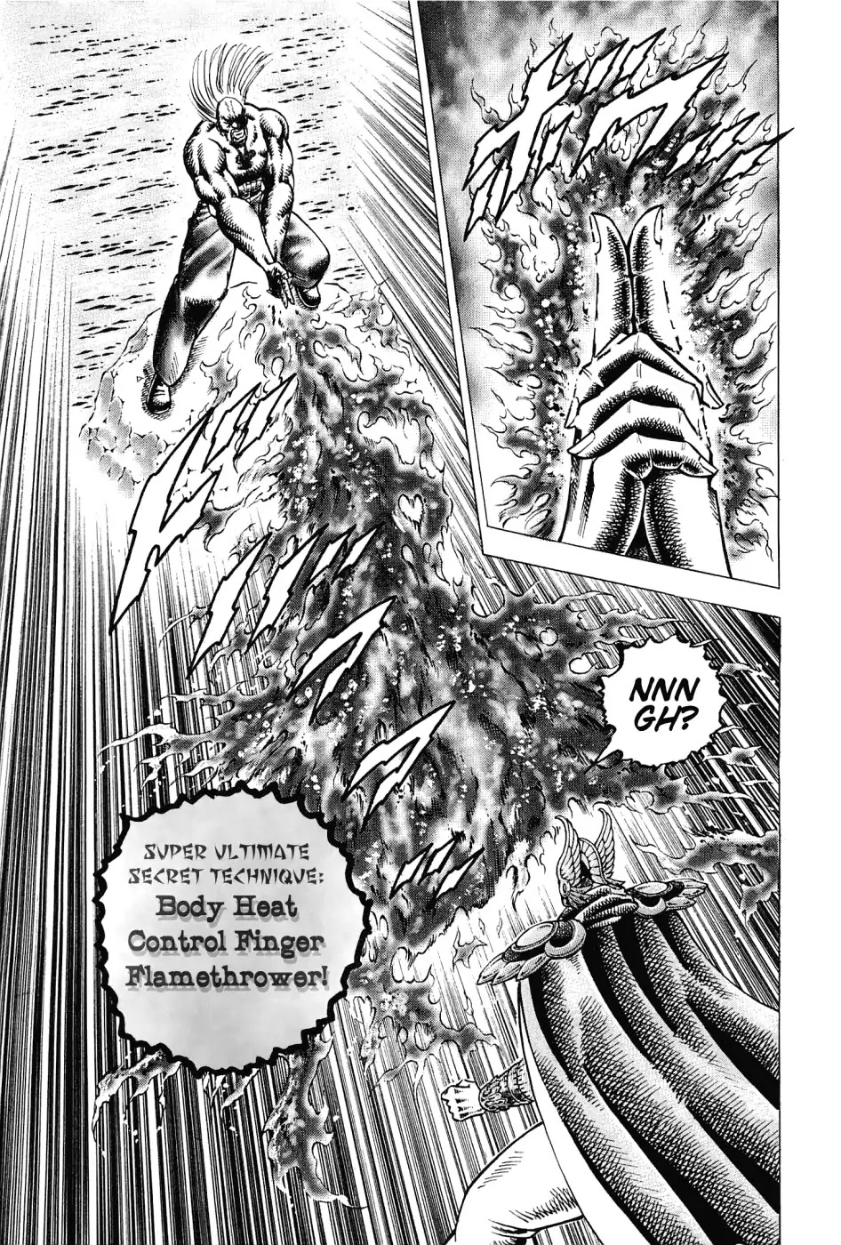 Akatsuki!! Otokojuku - Seinen yo, Taishi wo Idake Chapter 178 page 5 - Chapter 178: This is Hellfire!!