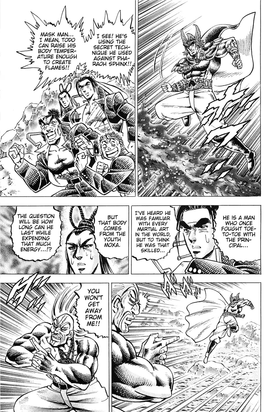 Akatsuki!! Otokojuku - Seinen yo, Taishi wo Idake Chapter 178 page 7 - Chapter 178: This is Hellfire!!