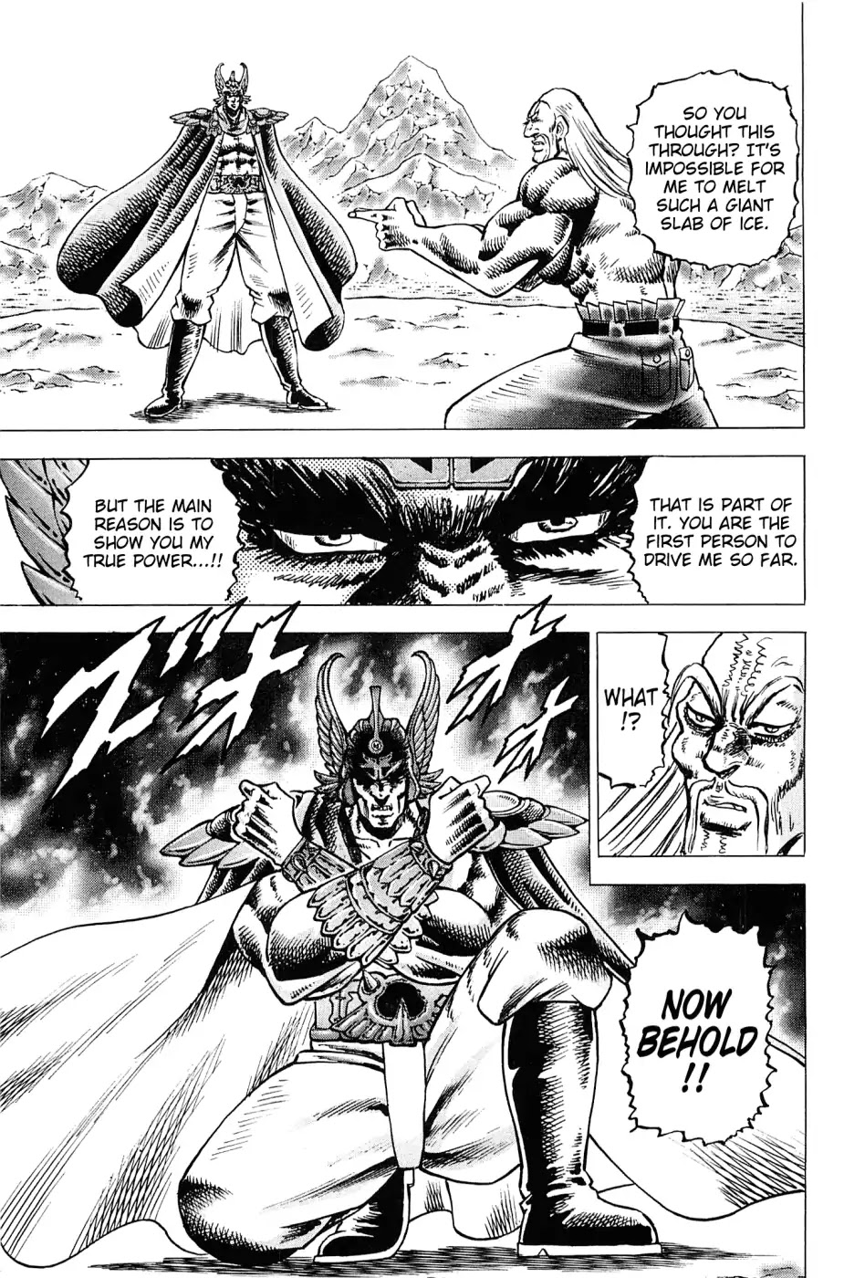 Akatsuki!! Otokojuku - Seinen yo, Taishi wo Idake Chapter 178 page 9 - Chapter 178: This is Hellfire!!