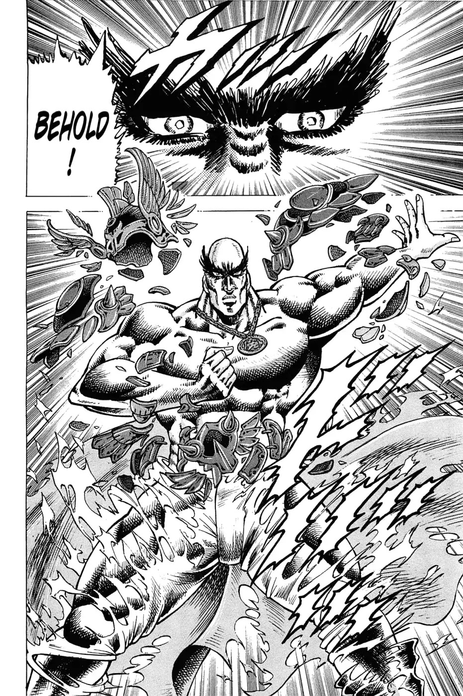 Akatsuki!! Otokojuku - Seinen yo, Taishi wo Idake Chapter 179 page 16 - Chapter 179: This Is Willpower!!