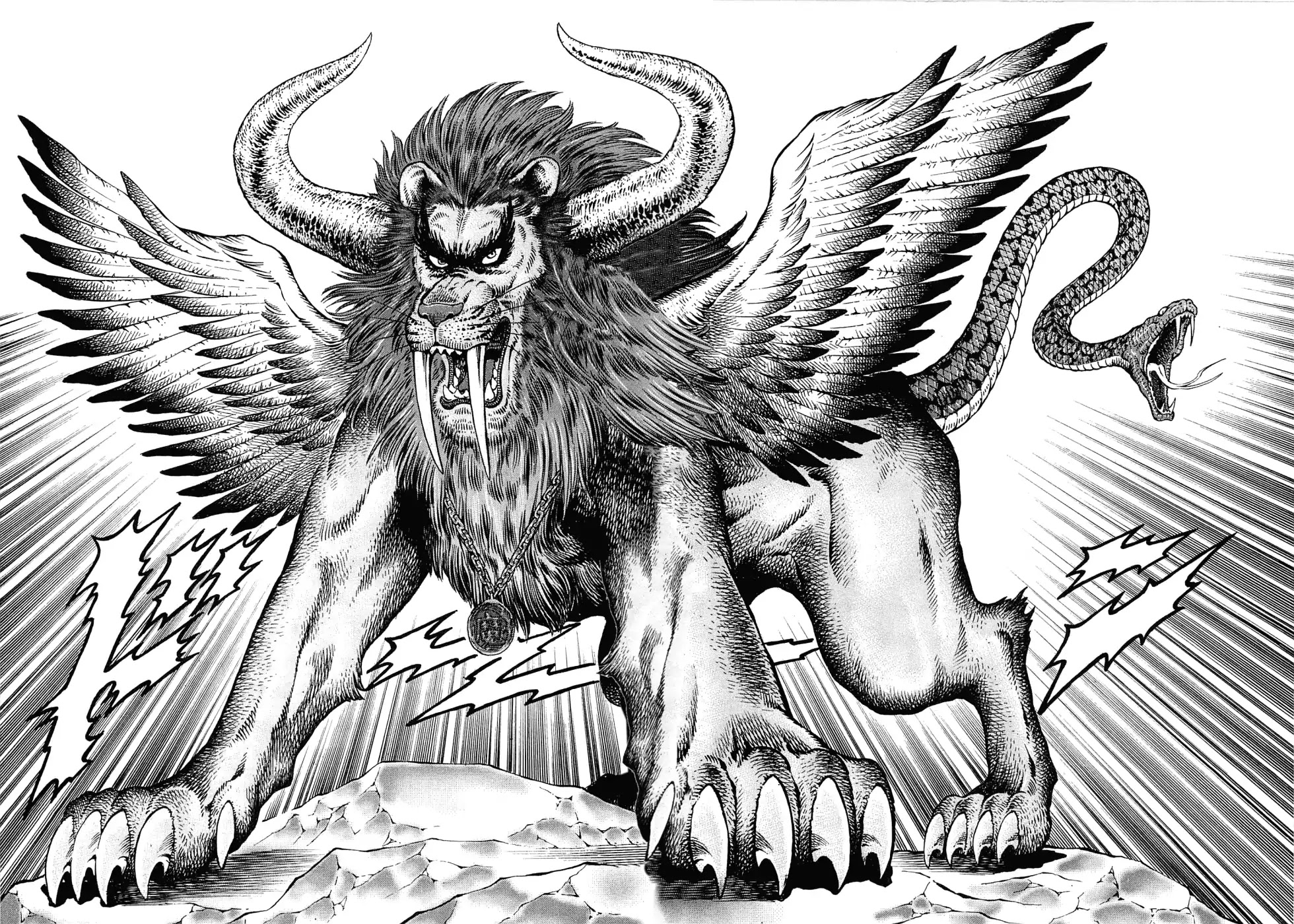 Akatsuki!! Otokojuku - Seinen yo, Taishi wo Idake Chapter 179 page 18 - Chapter 179: This Is Willpower!!