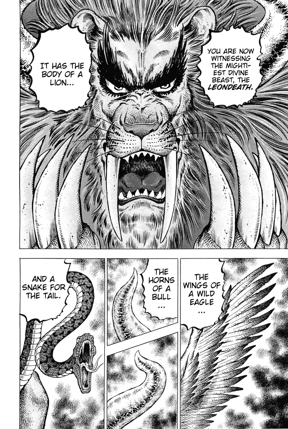Akatsuki!! Otokojuku - Seinen yo, Taishi wo Idake Chapter 179 page 19 - Chapter 179: This Is Willpower!!