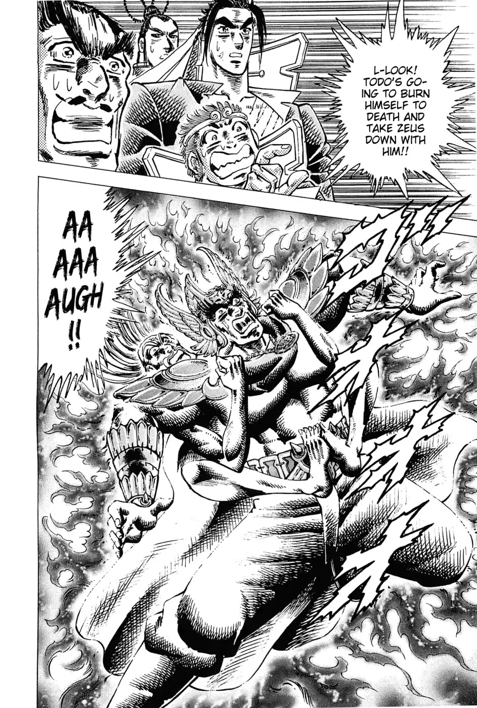 Akatsuki!! Otokojuku - Seinen yo, Taishi wo Idake Chapter 179 page 2 - Chapter 179: This Is Willpower!!
