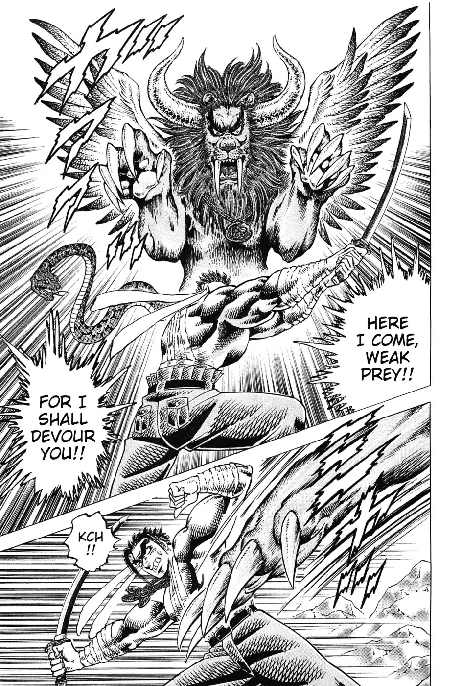 Akatsuki!! Otokojuku - Seinen yo, Taishi wo Idake Chapter 179 page 20 - Chapter 179: This Is Willpower!!