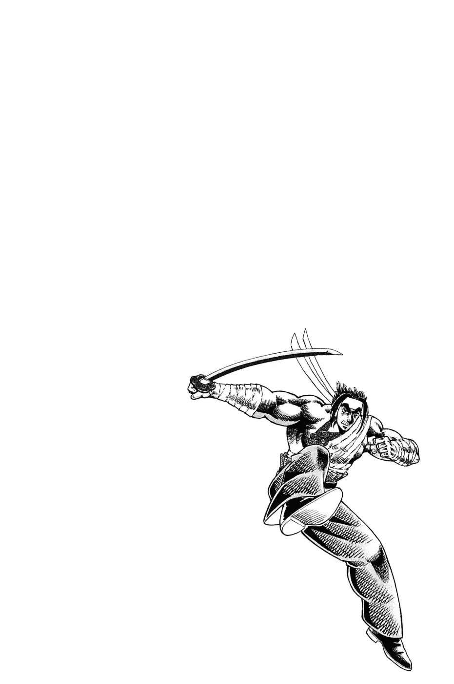 Akatsuki!! Otokojuku - Seinen yo, Taishi wo Idake Chapter 179 page 25 - Chapter 179: This Is Willpower!!