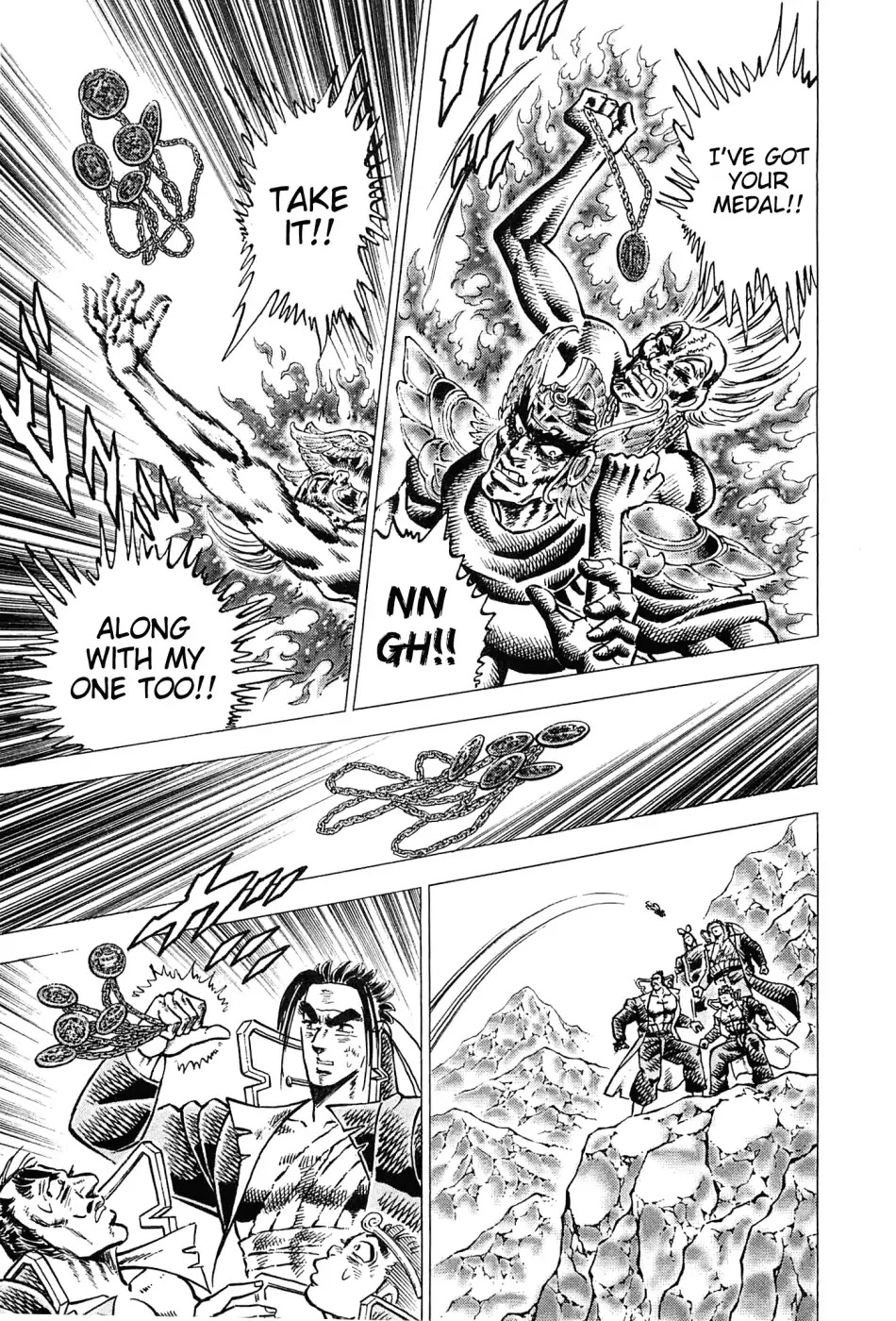 Akatsuki!! Otokojuku - Seinen yo, Taishi wo Idake Chapter 179 page 3 - Chapter 179: This Is Willpower!!