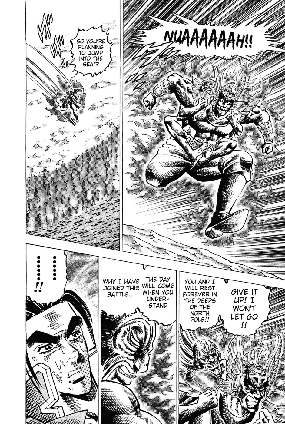 Akatsuki!! Otokojuku - Seinen yo, Taishi wo Idake Chapter 179 page 4 - Chapter 179: This Is Willpower!!