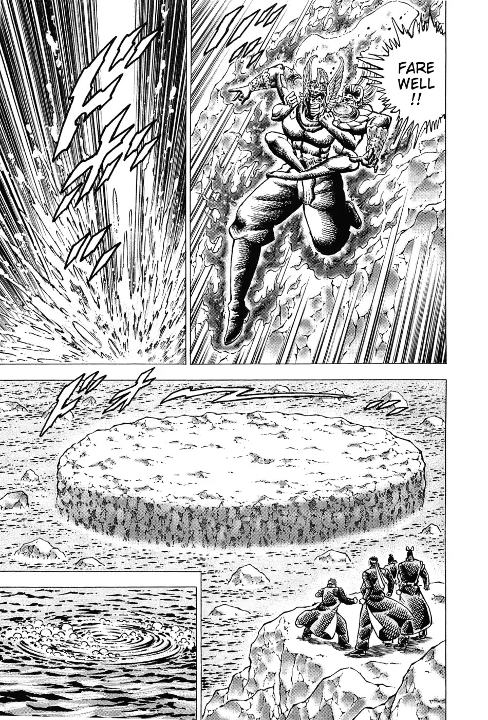Akatsuki!! Otokojuku - Seinen yo, Taishi wo Idake Chapter 179 page 5 - Chapter 179: This Is Willpower!!