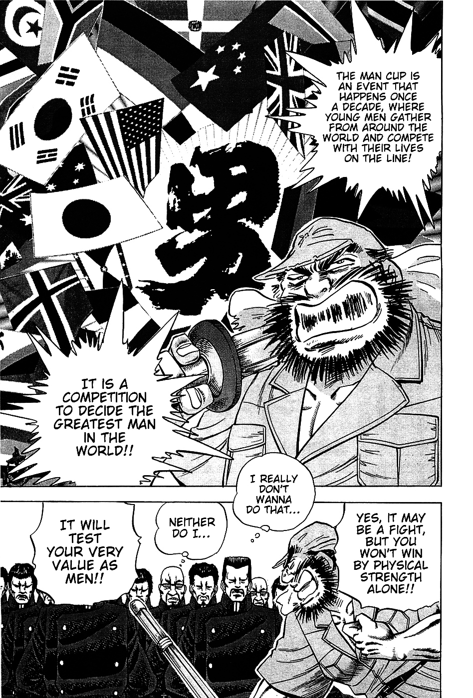 Akatsuki!! Otokojuku - Seinen yo, Taishi wo Idake Chapter 18 page 10 - Chapter 18 : This is the International Men's Conference!!