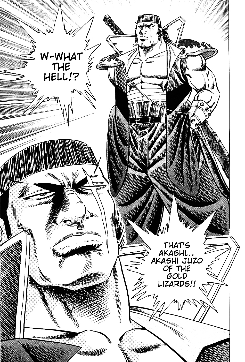 Akatsuki!! Otokojuku - Seinen yo, Taishi wo Idake Chapter 18 page 12 - Chapter 18 : This is the International Men's Conference!!