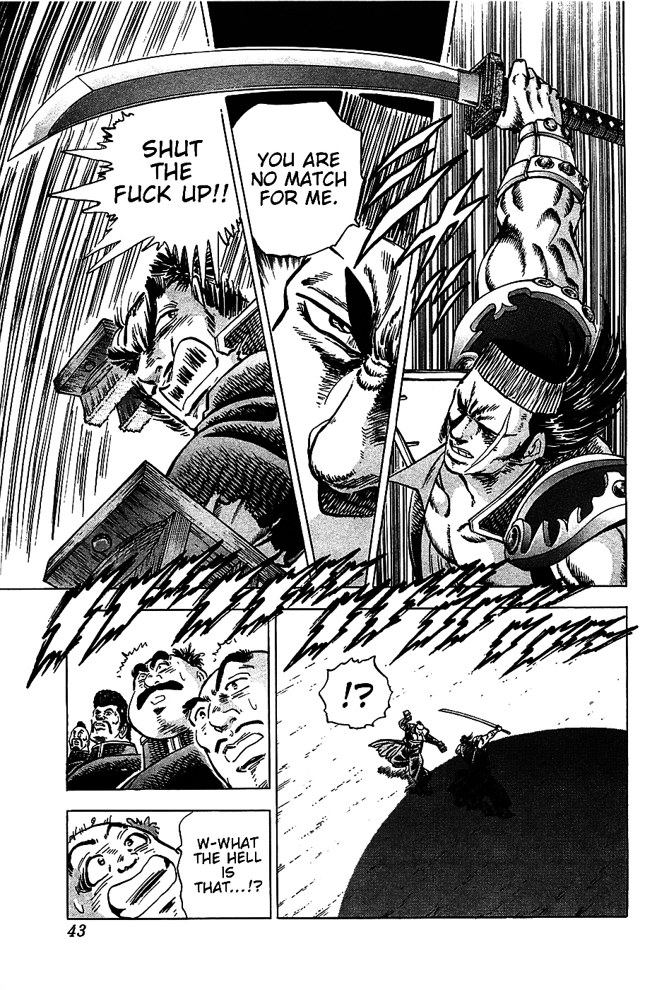Akatsuki!! Otokojuku - Seinen yo, Taishi wo Idake Chapter 18 page 14 - Chapter 18 : This is the International Men's Conference!!