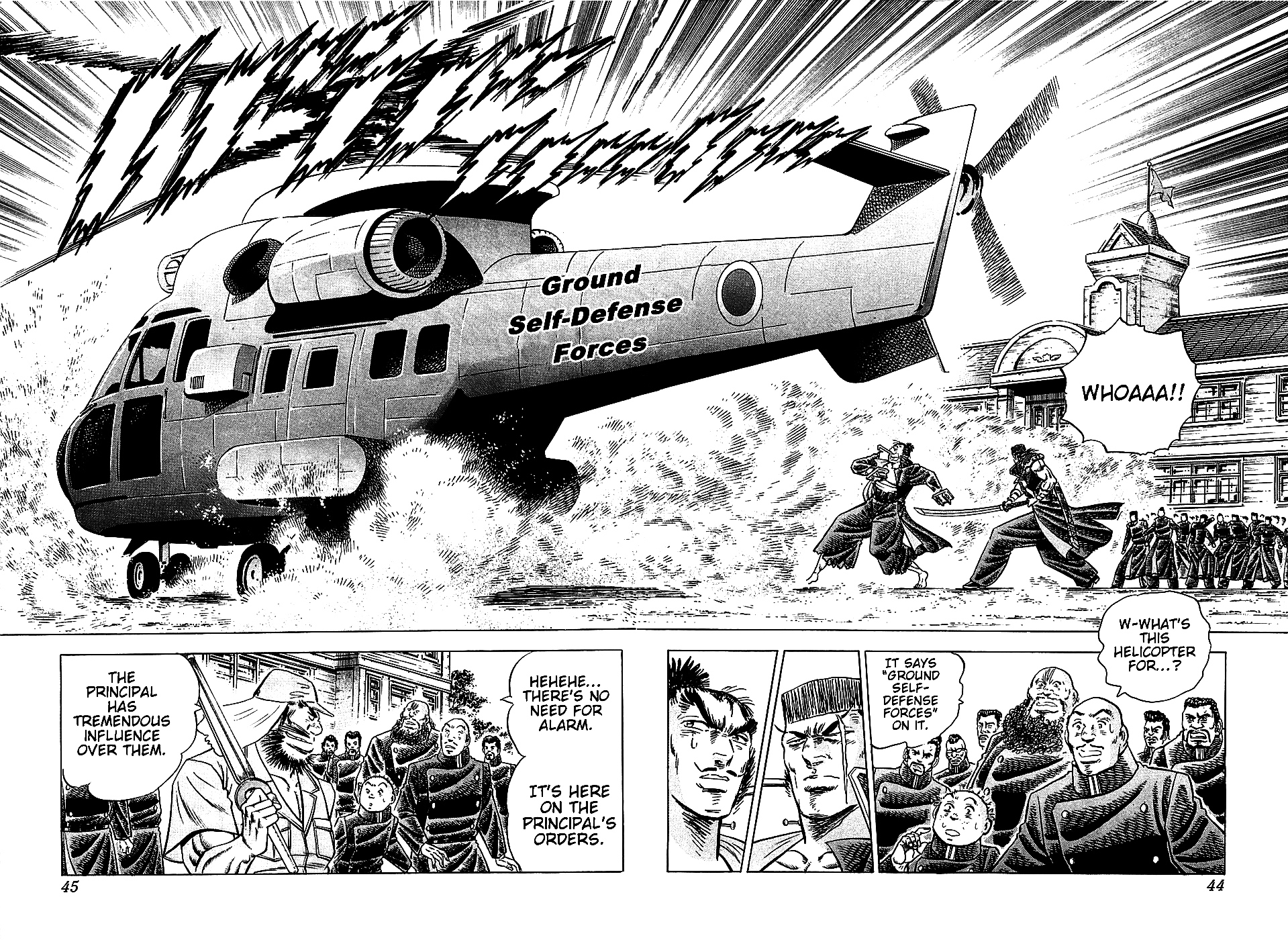 Akatsuki!! Otokojuku - Seinen yo, Taishi wo Idake Chapter 18 page 15 - Chapter 18 : This is the International Men's Conference!!