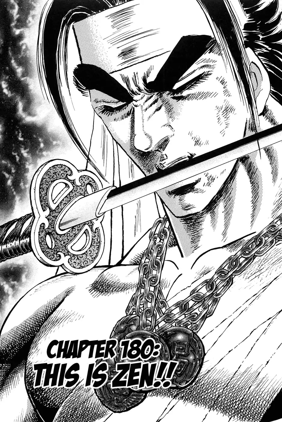 Akatsuki!! Otokojuku - Seinen yo, Taishi wo Idake Chapter 180 page 1 - Chapter 180: This Is Zen!!