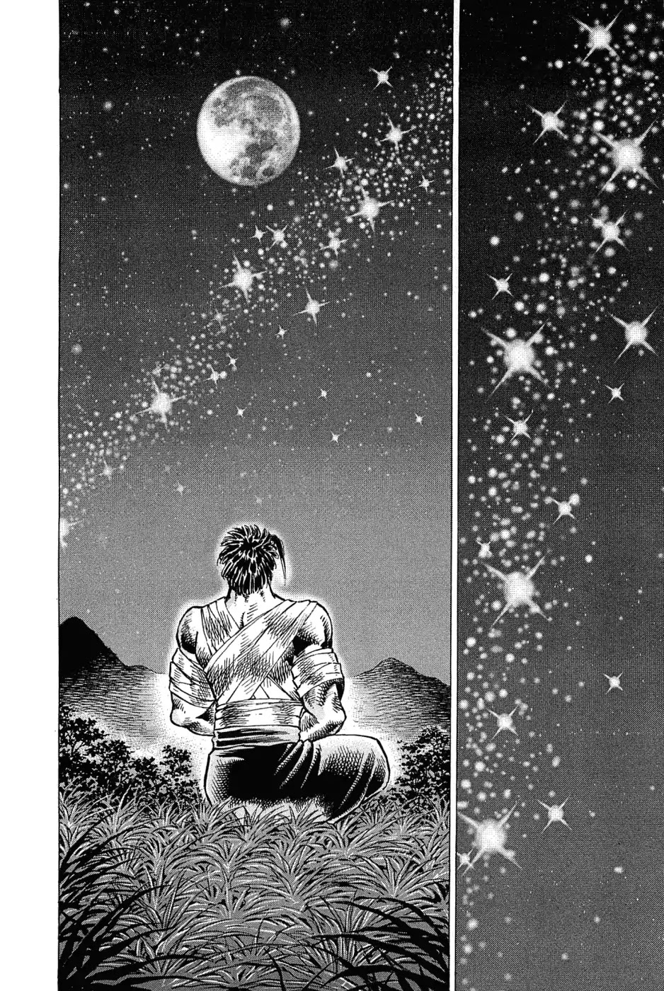 Akatsuki!! Otokojuku - Seinen yo, Taishi wo Idake Chapter 180 page 10 - Chapter 180: This Is Zen!!