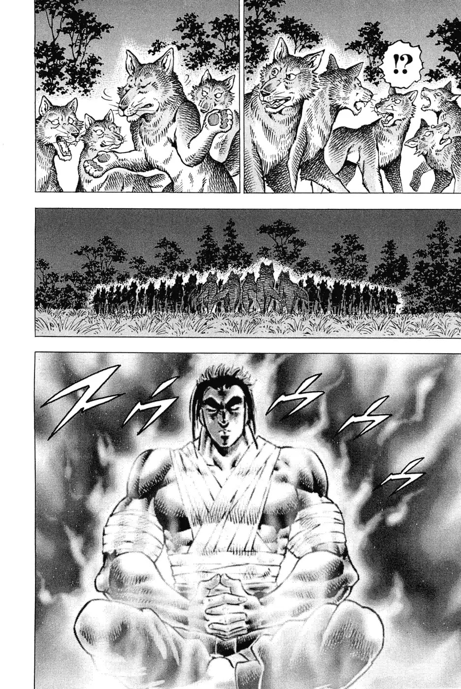 Akatsuki!! Otokojuku - Seinen yo, Taishi wo Idake Chapter 180 page 15 - Chapter 180: This Is Zen!!