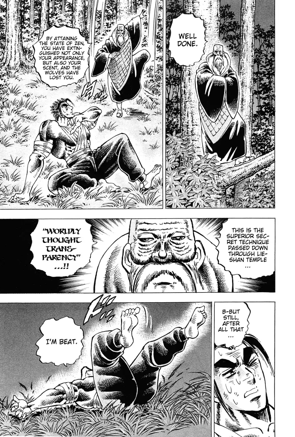 Akatsuki!! Otokojuku - Seinen yo, Taishi wo Idake Chapter 180 page 16 - Chapter 180: This Is Zen!!