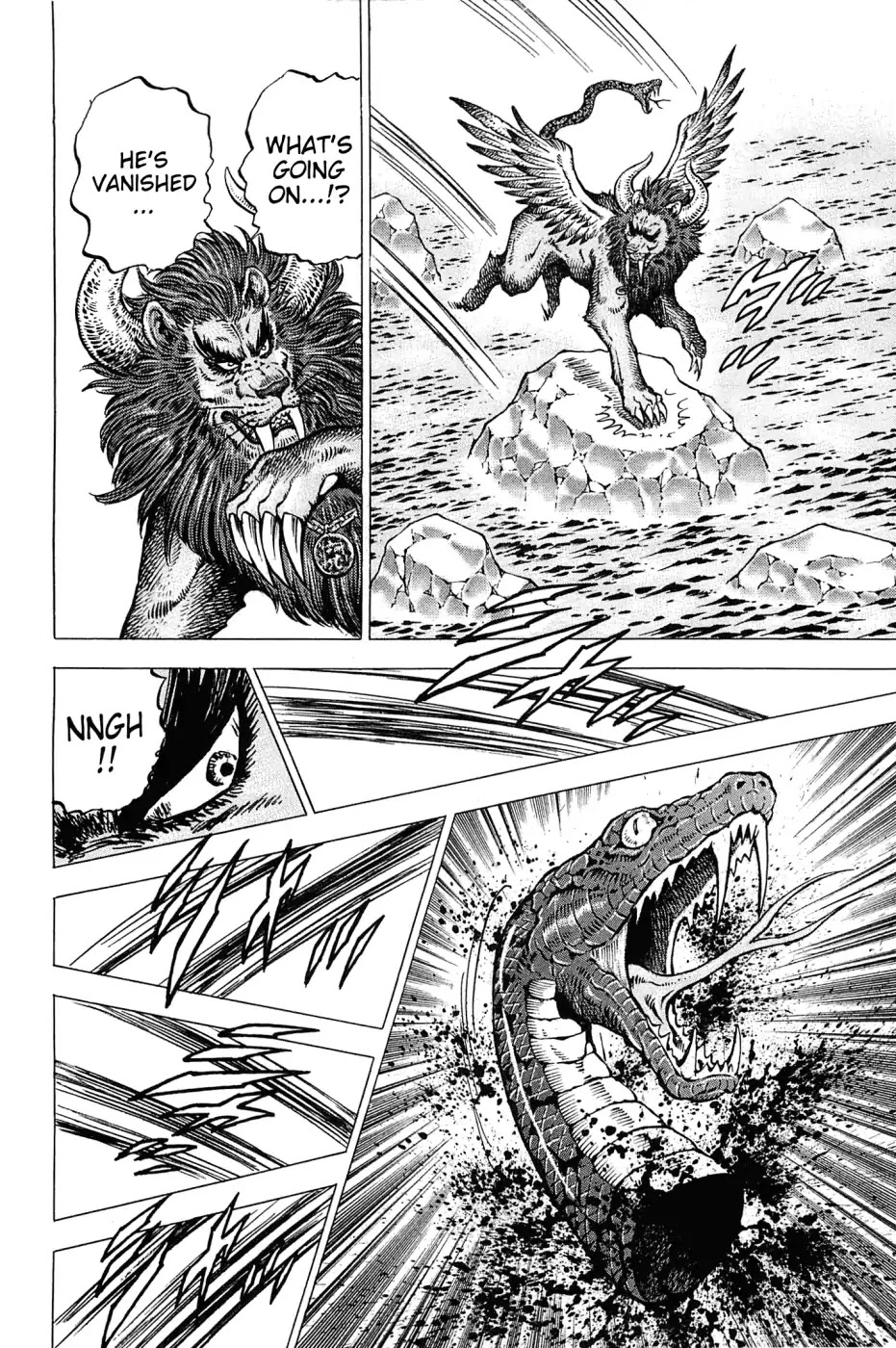 Akatsuki!! Otokojuku - Seinen yo, Taishi wo Idake Chapter 180 page 19 - Chapter 180: This Is Zen!!
