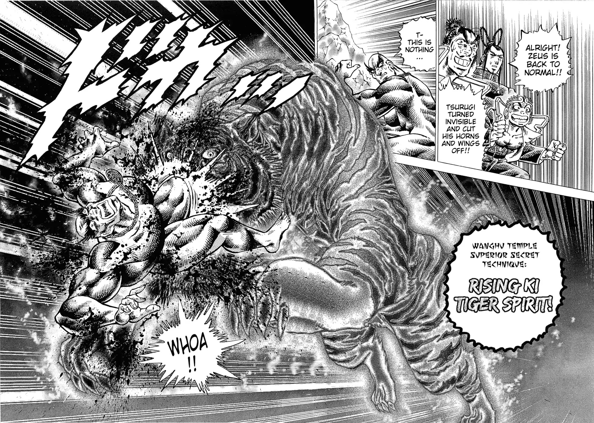 Akatsuki!! Otokojuku - Seinen yo, Taishi wo Idake Chapter 180 page 21 - Chapter 180: This Is Zen!!
