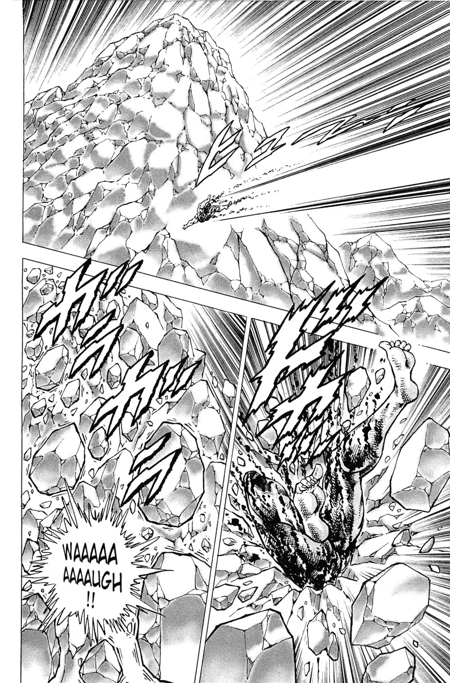 Akatsuki!! Otokojuku - Seinen yo, Taishi wo Idake Chapter 180 page 22 - Chapter 180: This Is Zen!!