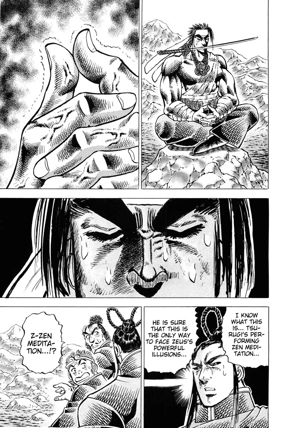 Akatsuki!! Otokojuku - Seinen yo, Taishi wo Idake Chapter 180 page 3 - Chapter 180: This Is Zen!!