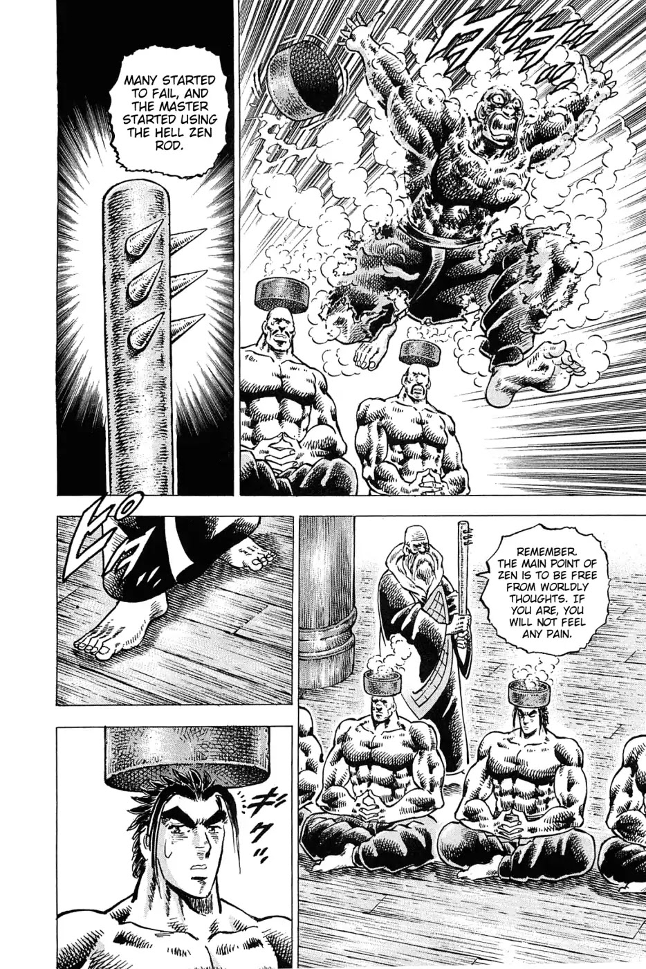 Akatsuki!! Otokojuku - Seinen yo, Taishi wo Idake Chapter 180 page 6 - Chapter 180: This Is Zen!!
