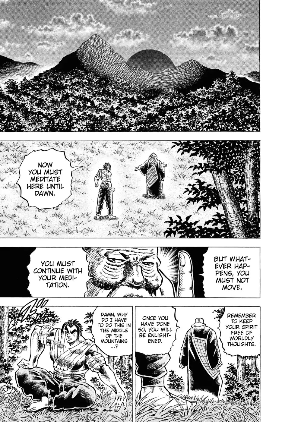 Akatsuki!! Otokojuku - Seinen yo, Taishi wo Idake Chapter 180 page 9 - Chapter 180: This Is Zen!!