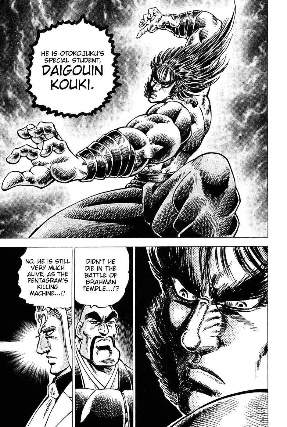 Akatsuki!! Otokojuku - Seinen yo, Taishi wo Idake Chapter 181 page 13 - Chapter 181: I am Himiko!!