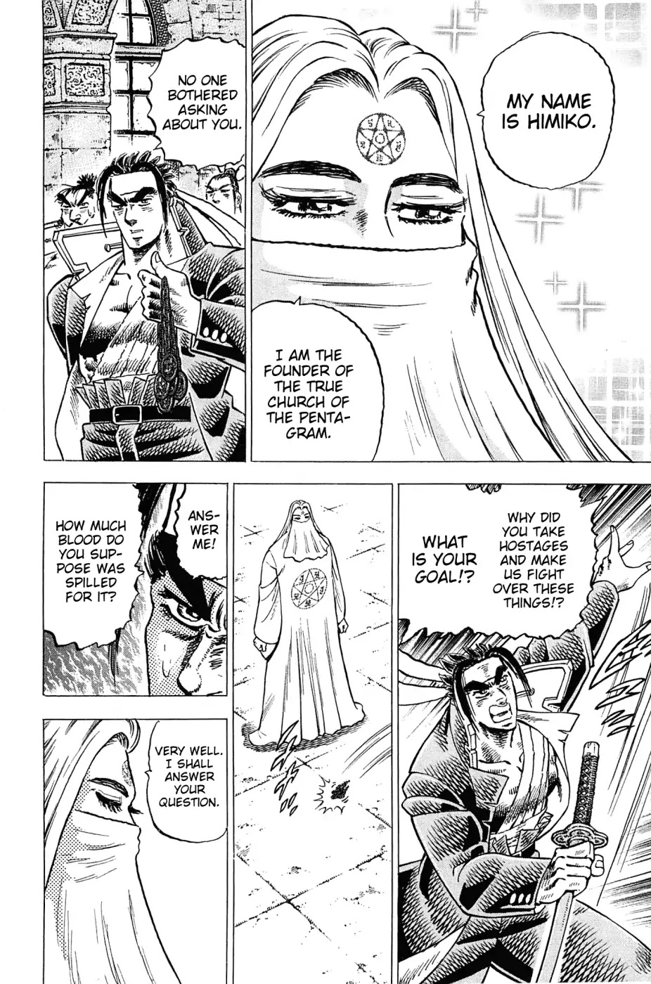 Akatsuki!! Otokojuku - Seinen yo, Taishi wo Idake Chapter 181 page 19 - Chapter 181: I am Himiko!!