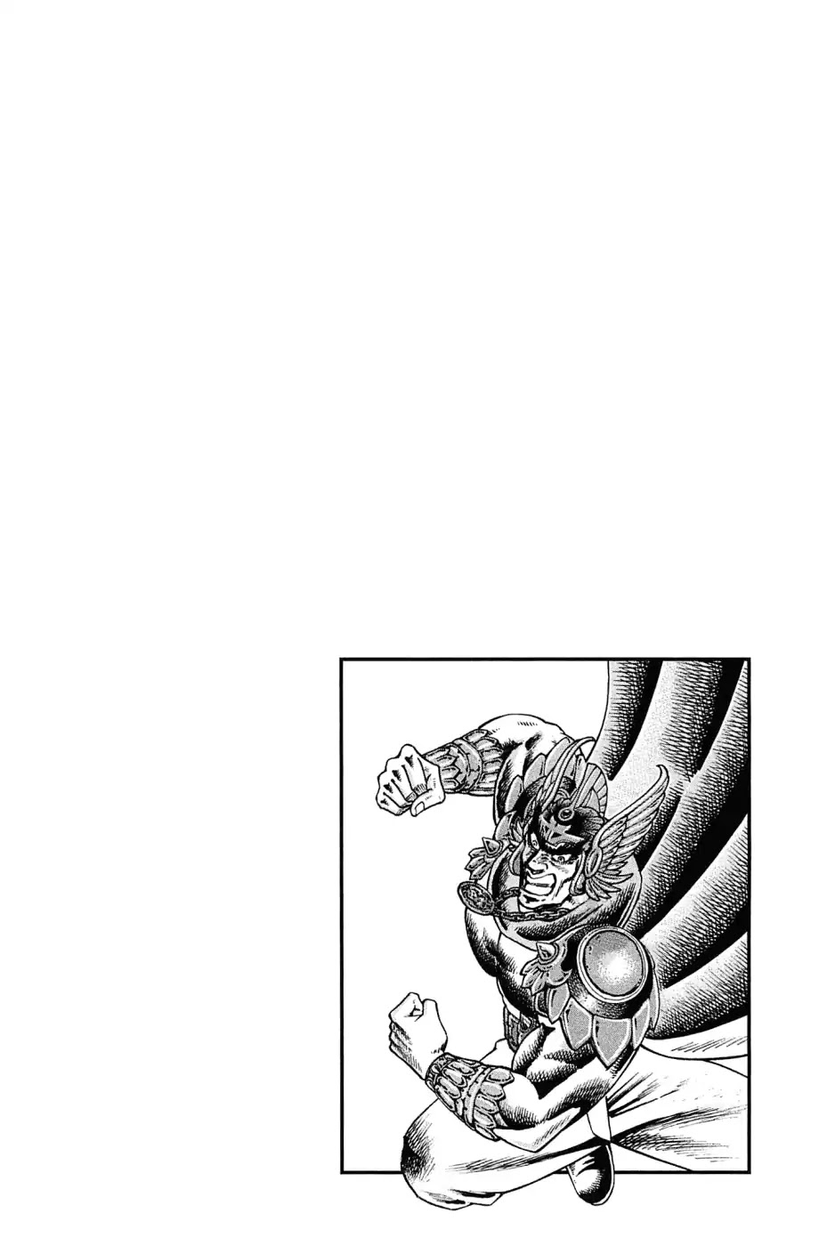 Akatsuki!! Otokojuku - Seinen yo, Taishi wo Idake Chapter 181 page 2 - Chapter 181: I am Himiko!!
