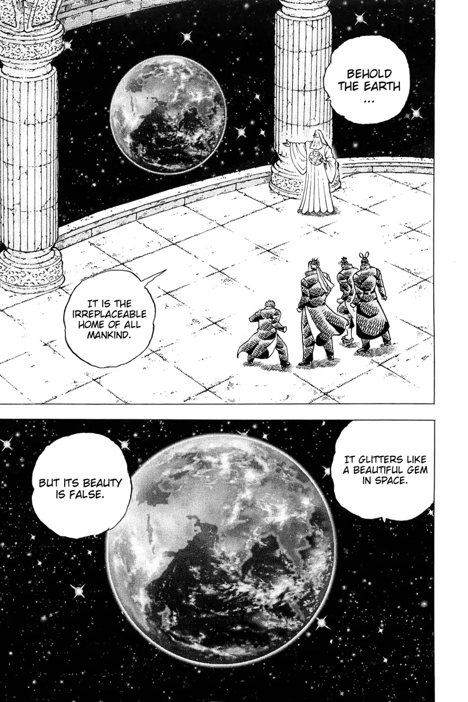Akatsuki!! Otokojuku - Seinen yo, Taishi wo Idake Chapter 181 page 20 - Chapter 181: I am Himiko!!