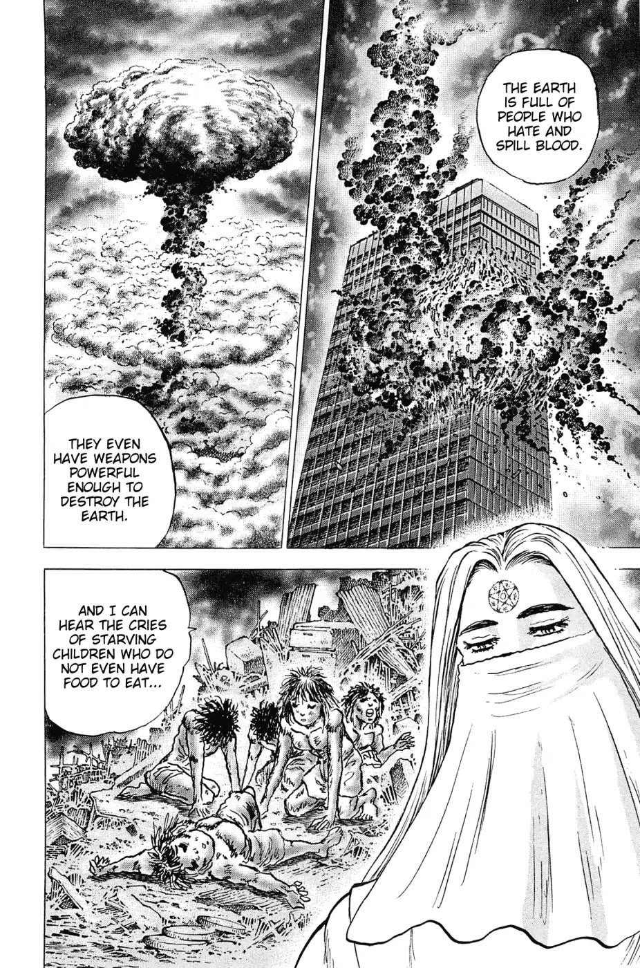 Akatsuki!! Otokojuku - Seinen yo, Taishi wo Idake Chapter 181 page 21 - Chapter 181: I am Himiko!!