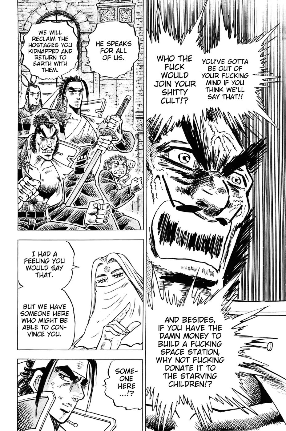 Akatsuki!! Otokojuku - Seinen yo, Taishi wo Idake Chapter 181 page 23 - Chapter 181: I am Himiko!!