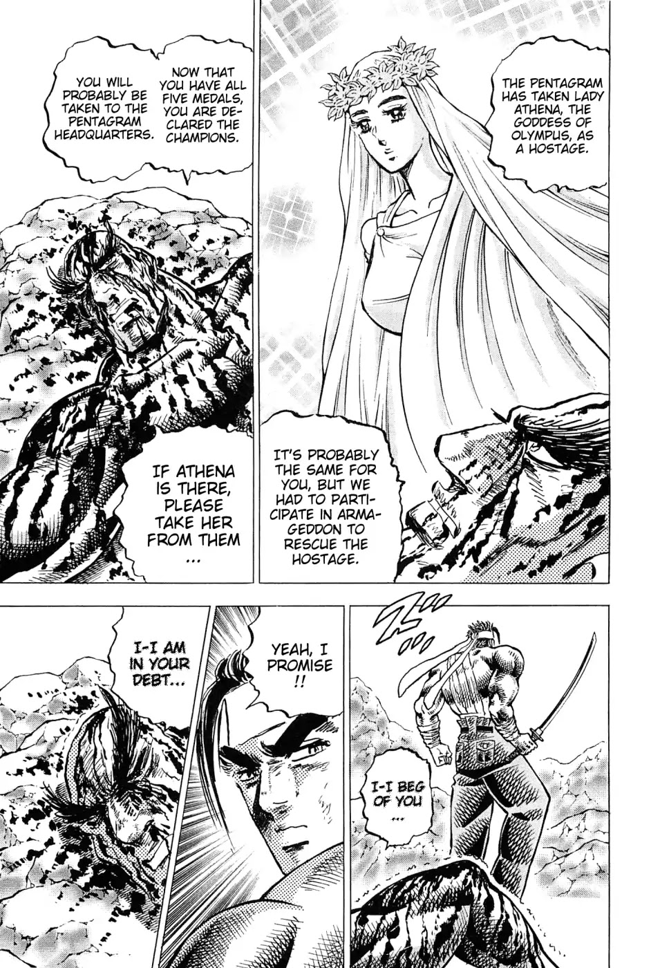 Akatsuki!! Otokojuku - Seinen yo, Taishi wo Idake Chapter 181 page 7 - Chapter 181: I am Himiko!!
