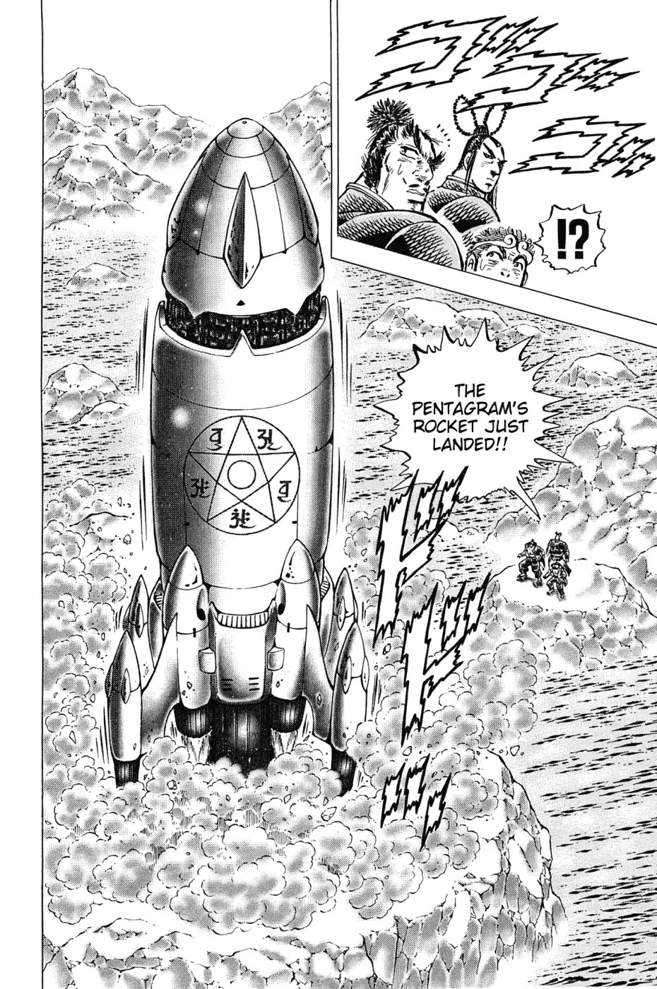 Akatsuki!! Otokojuku - Seinen yo, Taishi wo Idake Chapter 181 page 8 - Chapter 181: I am Himiko!!
