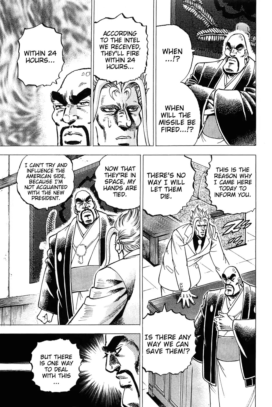 Akatsuki!! Otokojuku - Seinen yo, Taishi wo Idake Chapter 182 page 10 - Chapter 182: This Is The Wish!!