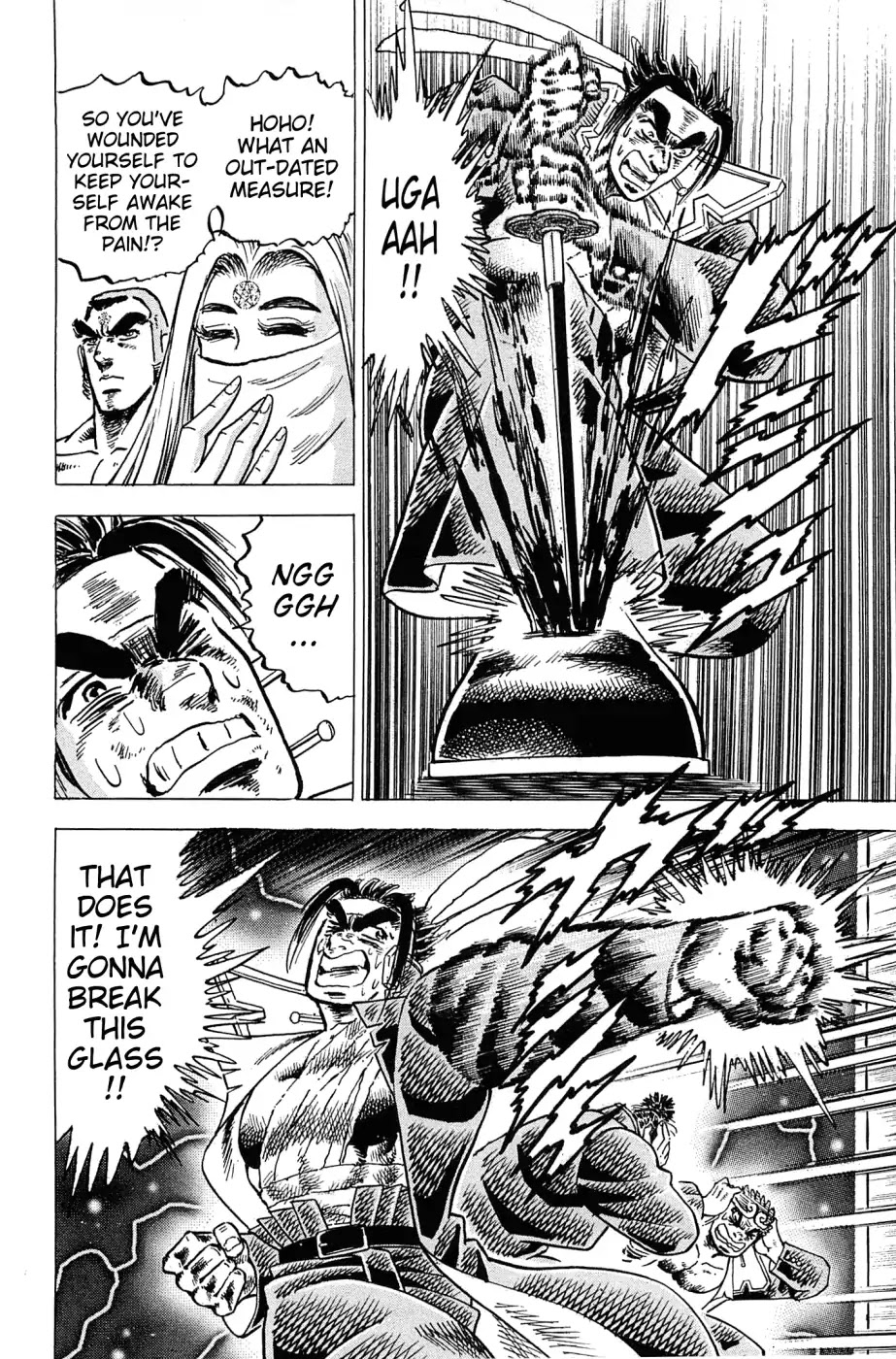 Akatsuki!! Otokojuku - Seinen yo, Taishi wo Idake Chapter 182 page 13 - Chapter 182: This Is The Wish!!